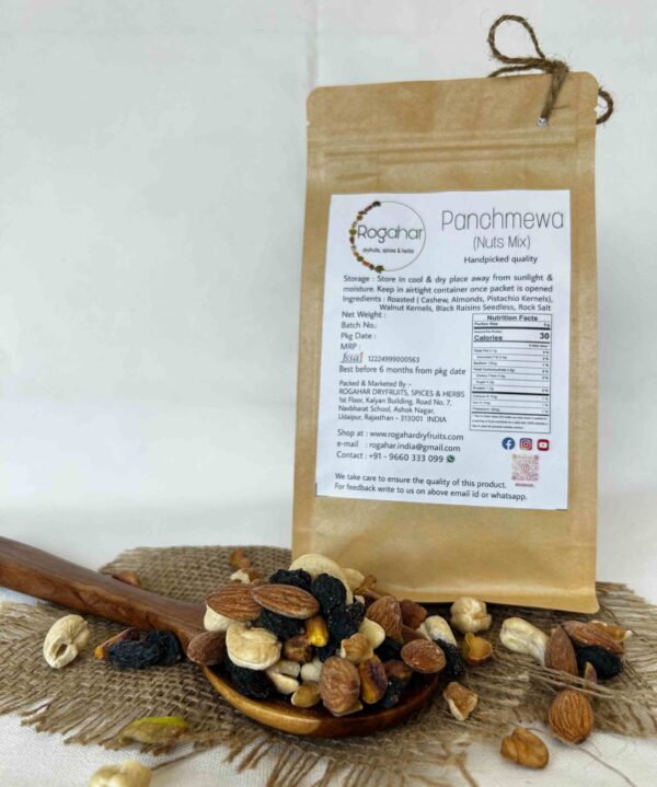 Panchmewa (roasted & salted) - Image 2