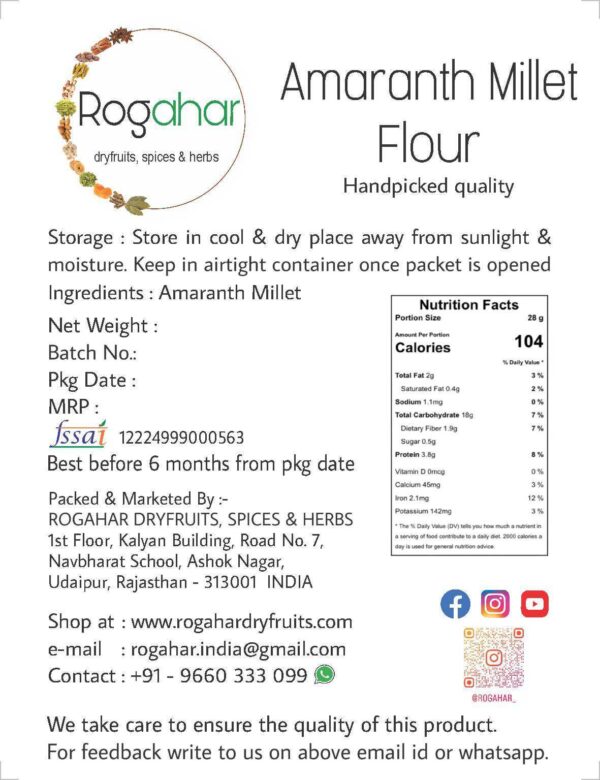 Amaranth Millet Flour | Rajgira Aata - Image 3