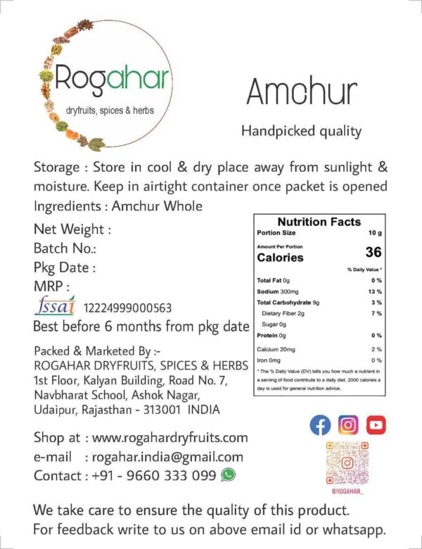Amchur - Image 3