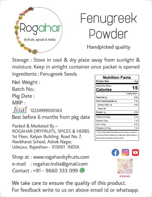 Fenugreek Seed Powder - Image 2