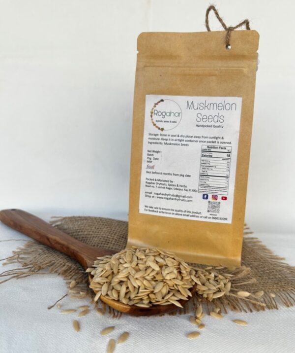 Muskmelon Seeds - Image 2