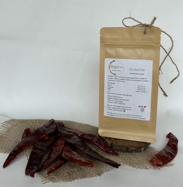 Red Chilli | Laal Mirch - Image 2