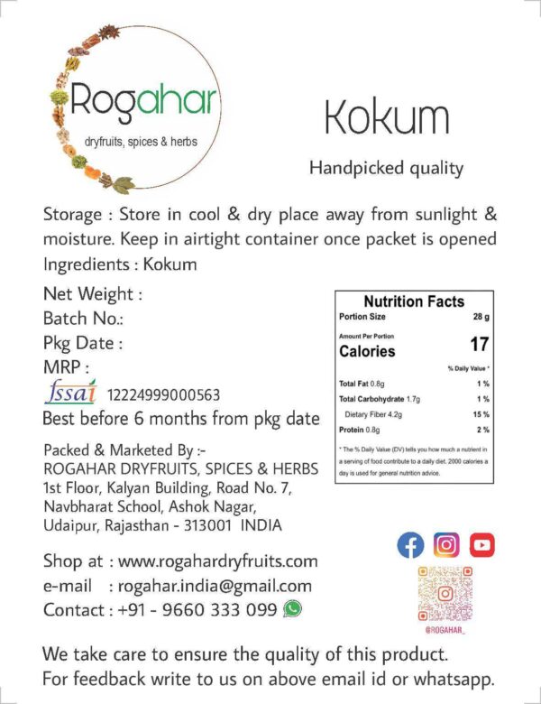 Kokum - Image 3