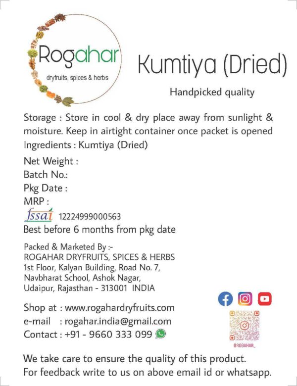 Kumtiya (dried) - Image 2
