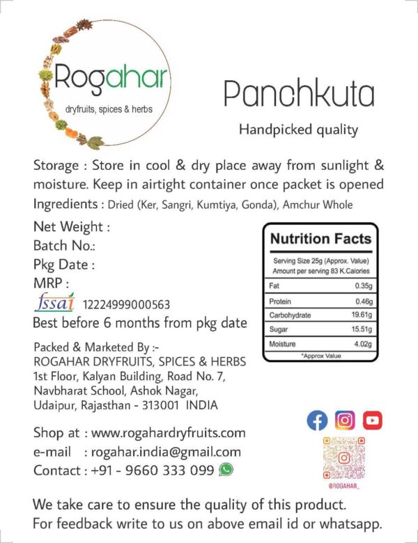 Panchkuta (Rajasthani Ker Sangri) - Image 3