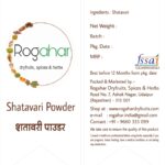 Shatavari