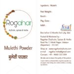 Liquorice | Mulethi