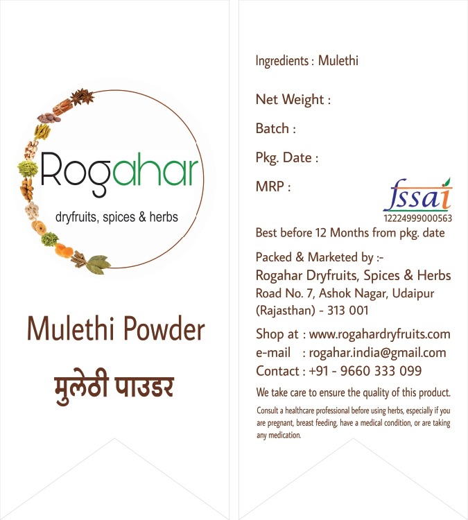 Liquorice | Mulethi