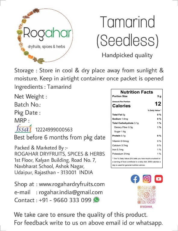 Tamarind seedless | Imli - Image 2