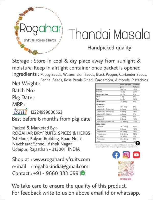 Thandai Whole - Image 3