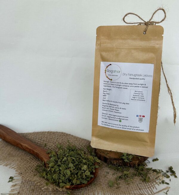 Dry Fenugreek Leaves | Kasturi Methi - Image 2