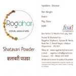 shatavari powder